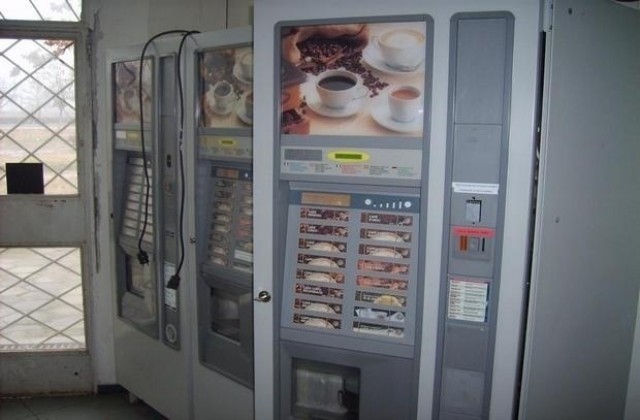 Разкриха разбивачите на кафе автомати