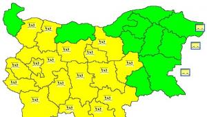 Жълт код за обилни валежи за област Кюстендил ще има
