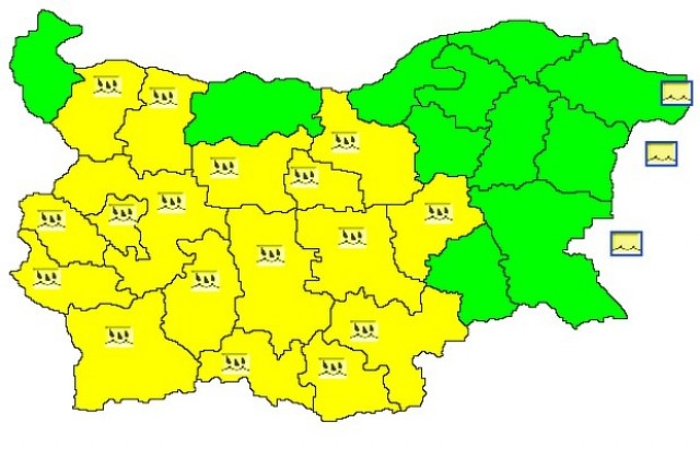 Жълт код за обилни валежи за област Кюстендил, ще има и сняг