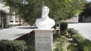 Ученик от НУ Христо Ботев представя Плевенска област в национална