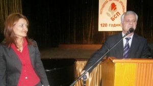 БСП Кюстендил си избира нов лидер на 26 март