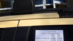 Таксита във Варна все още возят на стария минимум