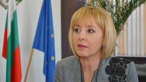 Омбудсманът Колекторските фирми рекетират гражданите