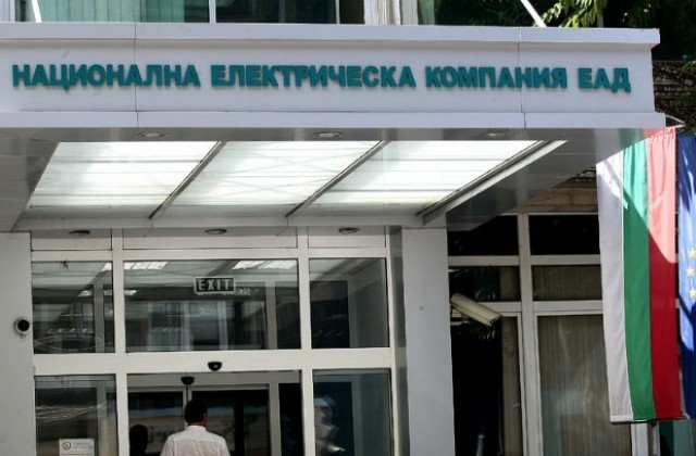 Министър Петкова: Заемът за НЕК ще е успешен