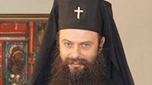 Панагюрище кани митрополит Николай на тържествата за Априлското въстание