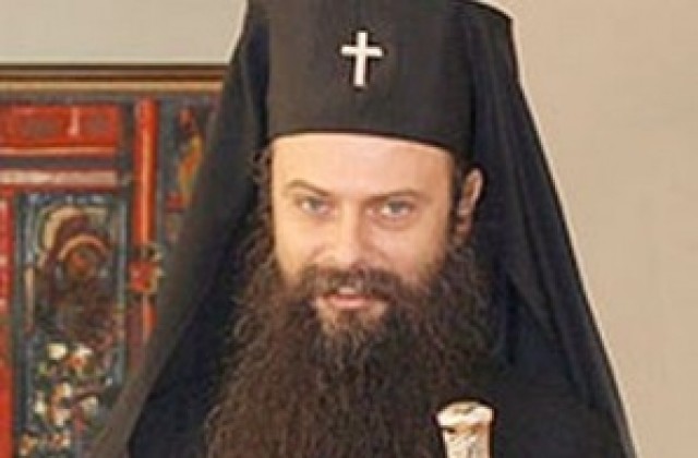 Панагюрище кани митрополит Николай на тържествата за Априлското въстание