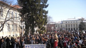 45 години от създаването на ПМГ АкадИван Ценов Враца