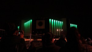 НДК светва в зелено за деня на Свети Патрик