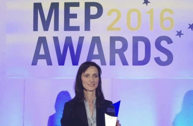 Мария Габриел спечели за втори път наградата „Евродепутат на годината“