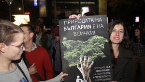 Комисия подхваща проблемите с достъпа до Витоша за туризъм и