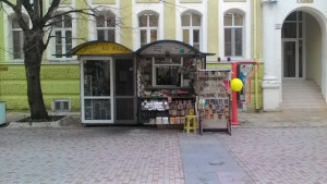 Премахват 28 преместваеми обекта в Сливен