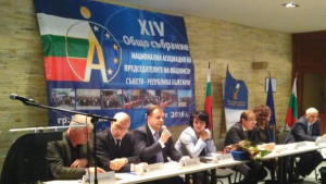 Д Панов гостува на заседание на Националната асоциация на председателите