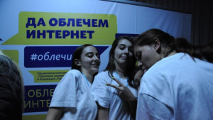 Горнооряховският младежки парламент се включи в кампанията облечисебе