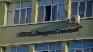 Сливенска гимназия е домакин на Национална олимпиада по френски език