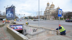Започна ремонт на четири пешеходни подлеза СНИМКИ