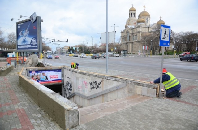 Започна ремонт на четири пешеходни подлеза (СНИМКИ)