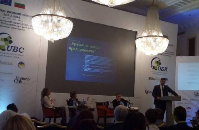 Андрей Новаков: Българските компании трябва да използват докрай възможностите за европейско финансиране