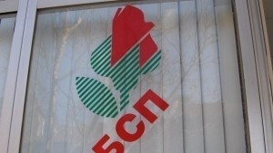 БСП пита кмета какви мерки е взел за пресичане на