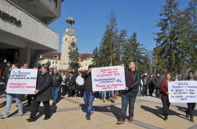 Разградски села на протест, искат си частното ВиК