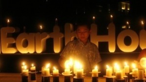 Община Сливен се присъединява към инициативата Часът на Земята 2016