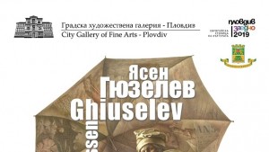 Създателят на уникалните илюстрации на Алиса в страната на чудесата