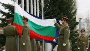 Прием на документи за военна служба