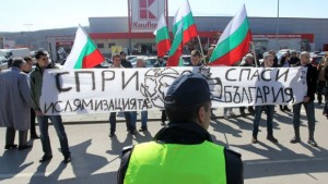 Мюфтия иска три джамии в София граждани протестират