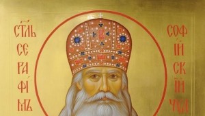 Неделя Православна e