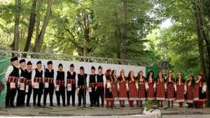 През август ще се проведе Националният фолклорен събор Богородична стъпка