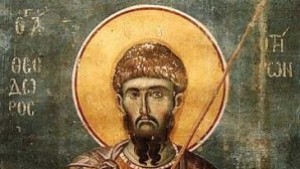 Тодоровден е