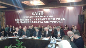 Георги Първанов Консултативният съвет за национална сигурност е трибуна за