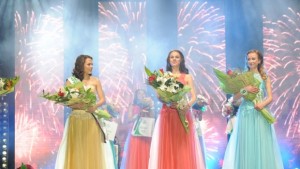 Честита Кюстендилска пролет