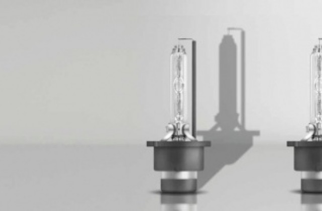 OSRAM инвестира 45 млн.лв край Пловдив