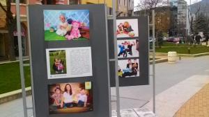 Изложба Синдромът на Даун бе открита в Сливен