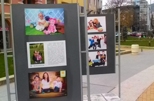 Изложба „Синдромът на Даун бе открита в Сливен