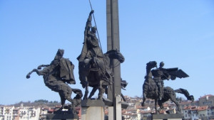 Велико Търново празнува