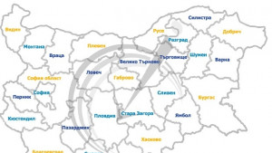 Стартира кампания насочена към бизнеса