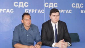 Младежкото СДС иска кандидатпрезидент след вътрешни избори