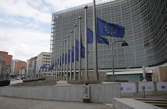 Евакуираха централата на Европейската комисия в Брюксел
