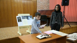 РИМ Благоевград с поредица от занимания за деца и ученици