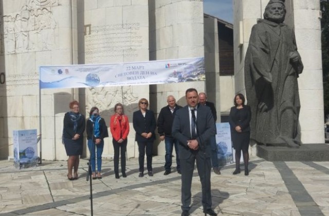 Банско  бе домакин на творческо честване на Световния ден на водата