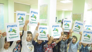Продължават образователните инициативи по повод Деня на водата
