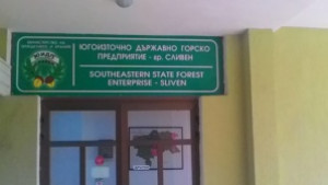 12 мобилни екипа действат на територията на територията на държавните