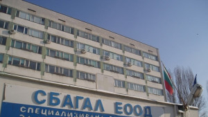 Временният управител на АГ болница получи много добър в конкурса