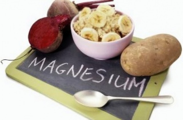 Два пъти по-малко магнезий има в храната ни