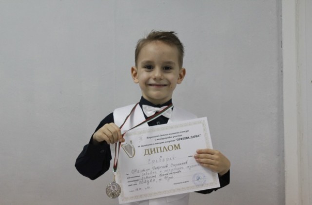 6-годишен русенец с музикална награда