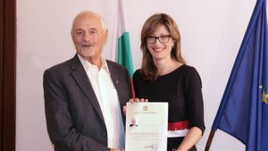 Тед Кочев с българска лична карта