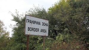 Граничари откриха мъртви мъже в Странджа