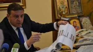 Благоевград с нова визия до края на септември