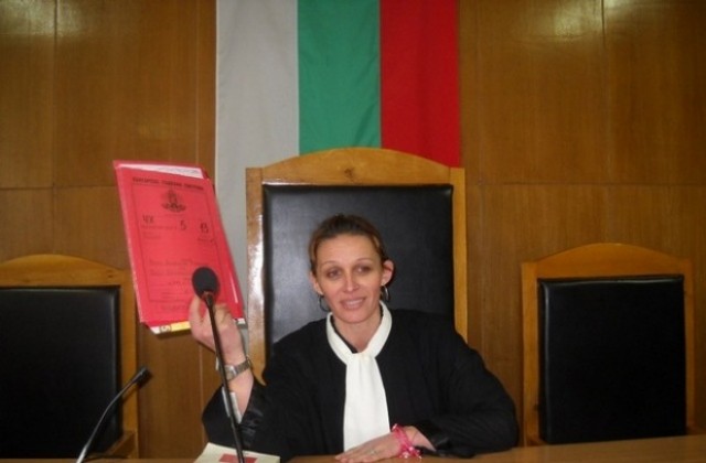 Мая Миленкова е новият председател на Районен съд- Кюстендил